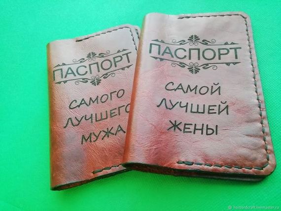 прописка в Ингушетии